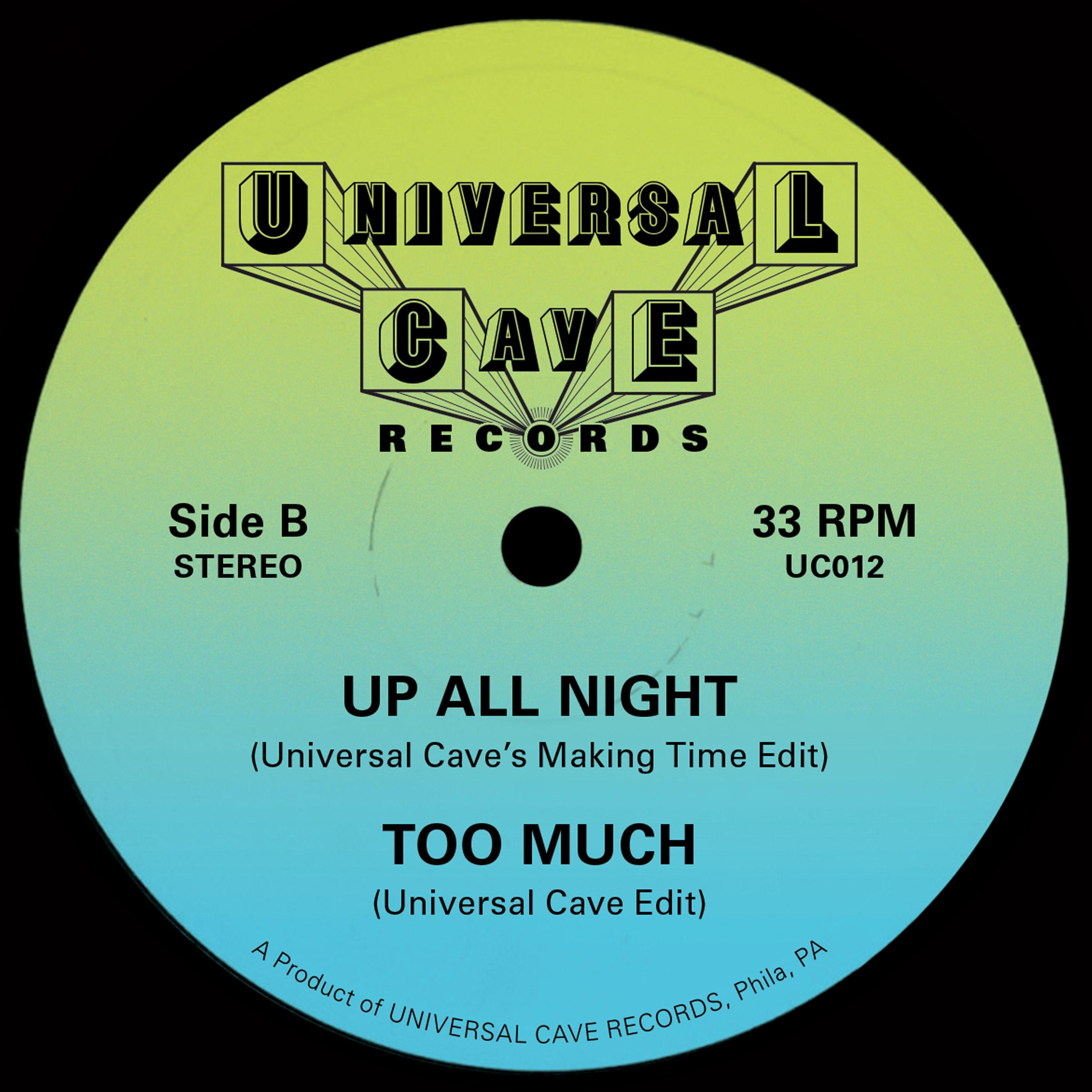 UC012 - Self Control [Universal Cave Records] - Universal Cave