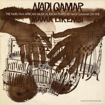 Mama Likembi - Nadi Qamar