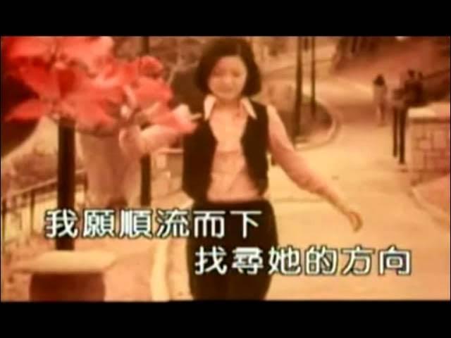 魔鋸之音 = Sound Of Magic Saw Vol. 2 - Fang-Teng Lee