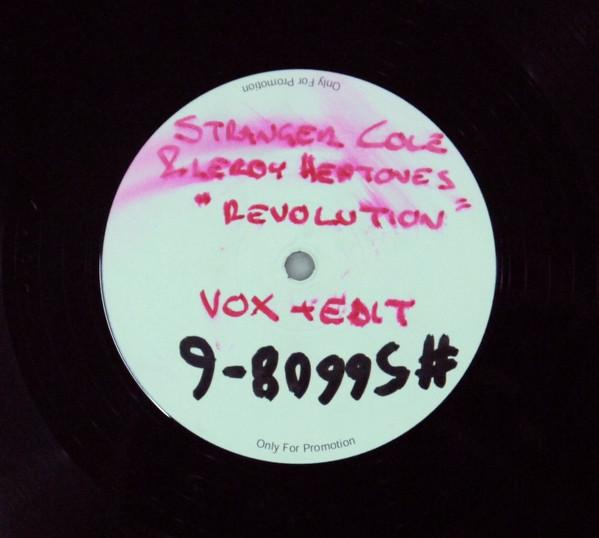 Revolution - Wackies