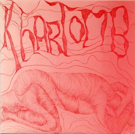 Swahili Lullaby/Teekon Warriors - Khartomb