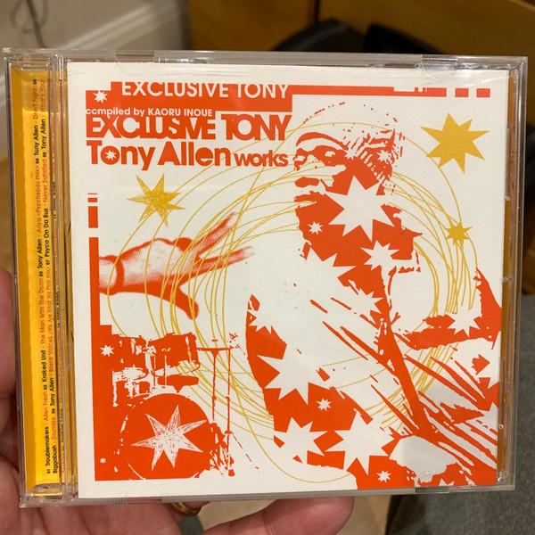 The Allenko Brotherhood Ensemble: Mixes Based On Tony Allen's Drum Pattern - BiggaBush