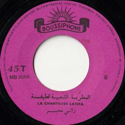 18/09-10-2 - Latifa