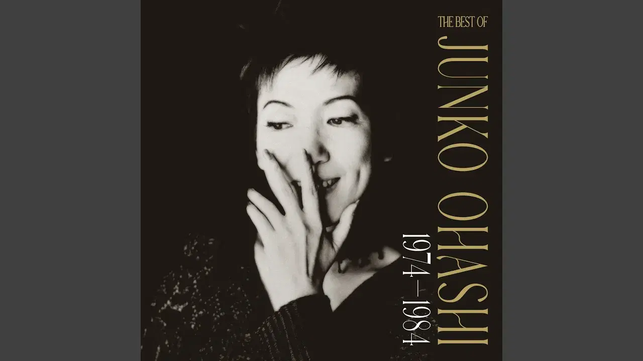 Full House - Junko Ohashi & Minoya Central Station