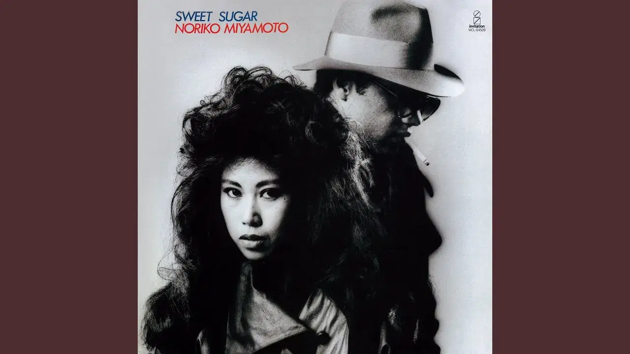 Sweet Sugar - Noriko Miyamoto