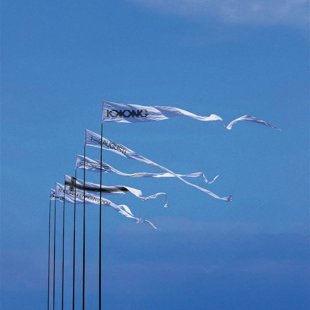 Andreas Tilliander & Goran Kajfes, Mental Overdrive, Havsmörker, FISK - Havsmörker