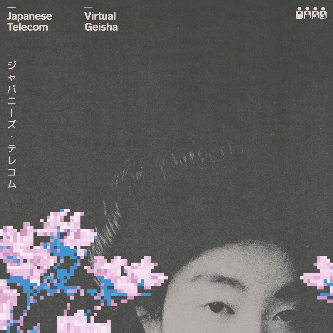 Virtual Geisha - JAPANESE TELECOM