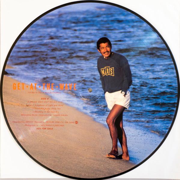 Get At The Wave (FOND/SOUND SYNC) - Takashi Kokubo