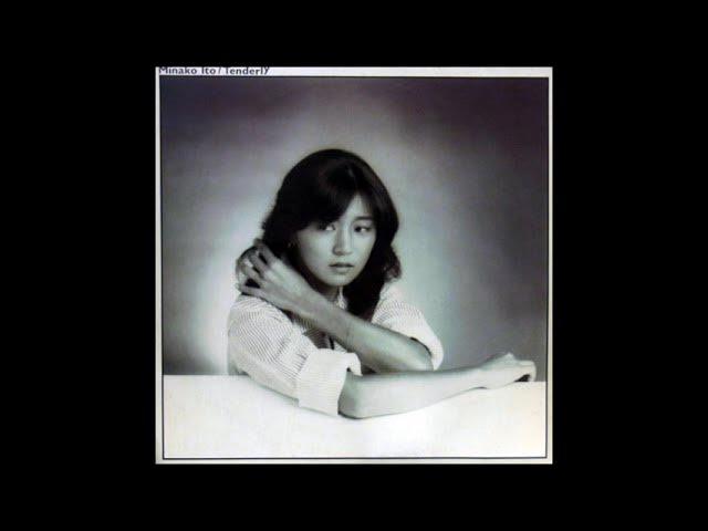 Tenderly - Minako Ito