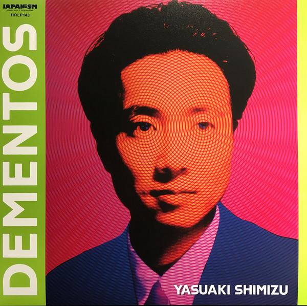 Dementos - Yasauki Shimizu
