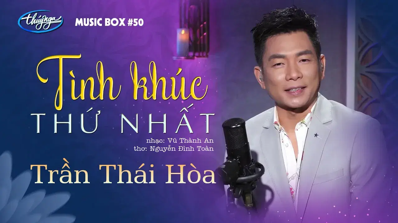 The Bonfire #25 - Như Mai