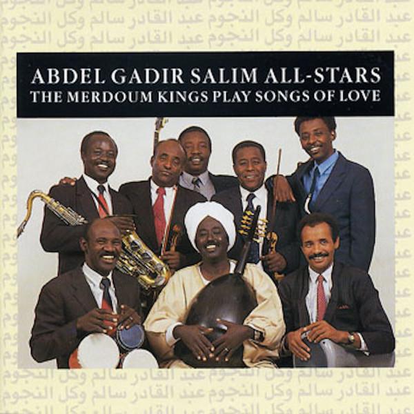 null - Abdel Gadir Salim