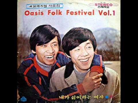  - 4월과5월