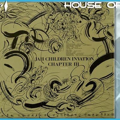 Jah Children Invasion - Wackies, Milton Henry