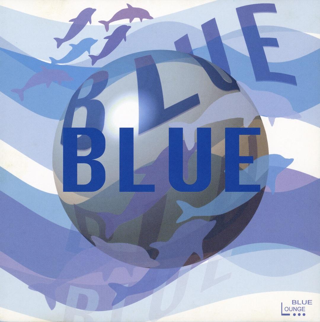 Blue (ブルー・碧い海のイマージュ) - Blue (ブルー)