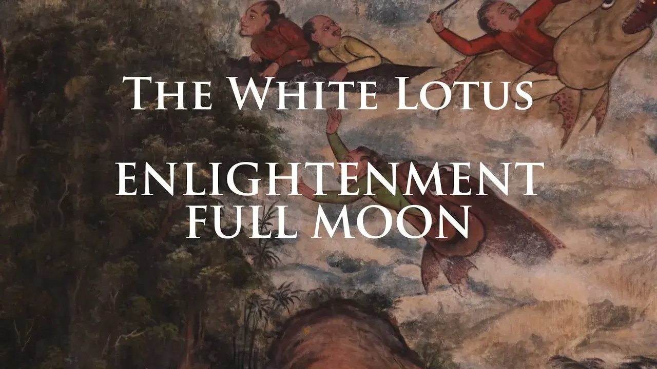 Full Moon - D.E.