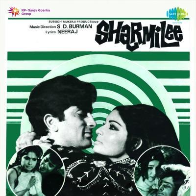  - S. D. Burman, Lata Mangeshkar