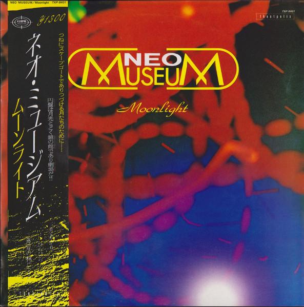 Neo Museum - Moonlight (1984) - Neo Museum