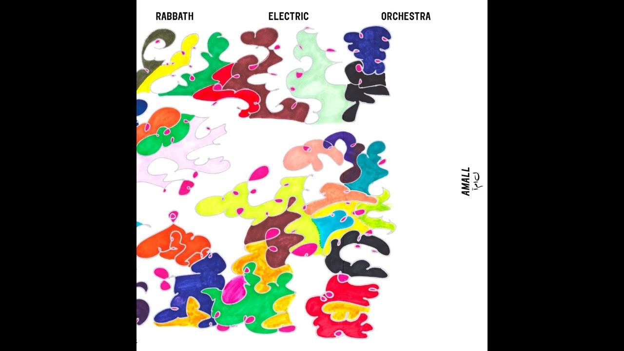 Amall - Rabbath Electric Orchestra