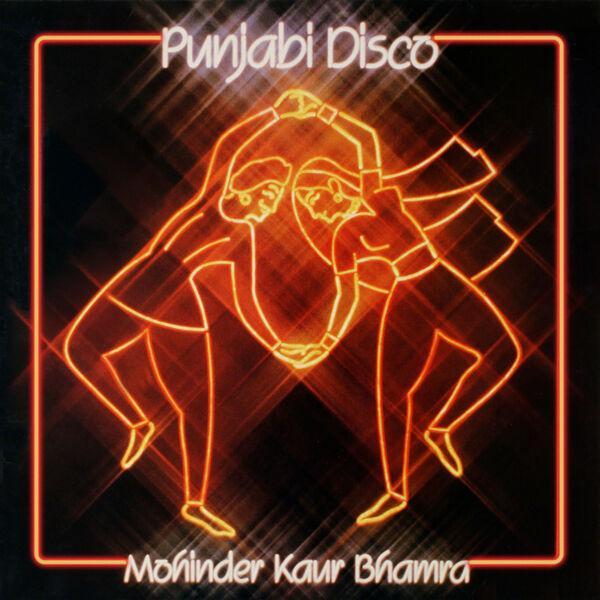  - Mohinder Kaur Bhamra & Mystic Jungle