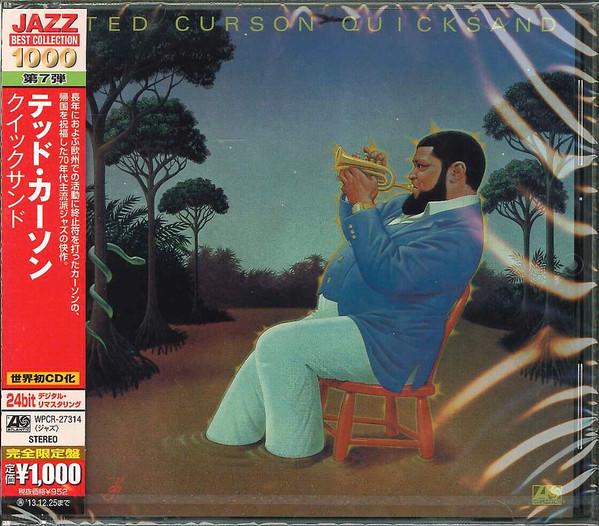 Fruit Roll Records - Ted Curson