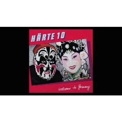 Härte 10 - Happy New Year - Härte 10