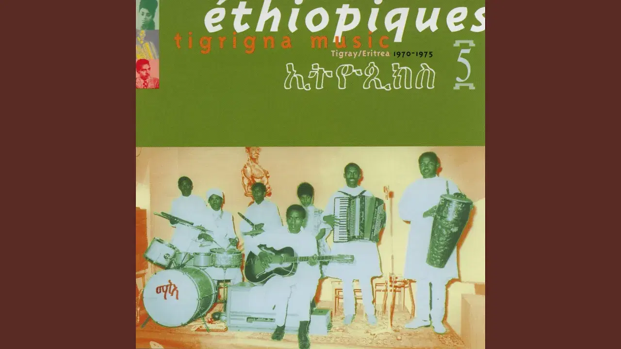 The Very Best of Ethiopiques: Hypnotic Grooves From the Legendary Series - Tewelde Redda