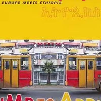 Éthiopiques 15: Jump to Addis - Zèlalèm "Mimi" Guèbrè