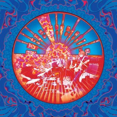 Under Sided (20th Anniversary Edition) - The Heads