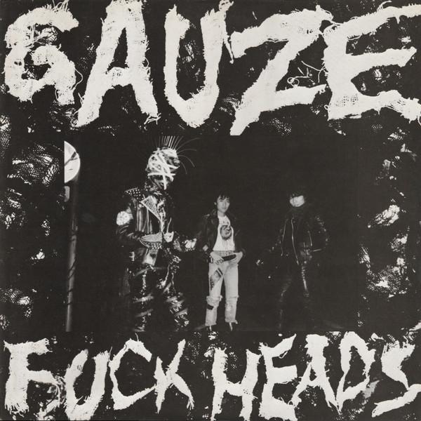  - Gauze