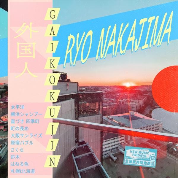  - Ryo Nakajima