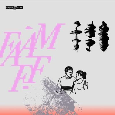 Family Affair Vol 5. - Recloose feat. HazMat