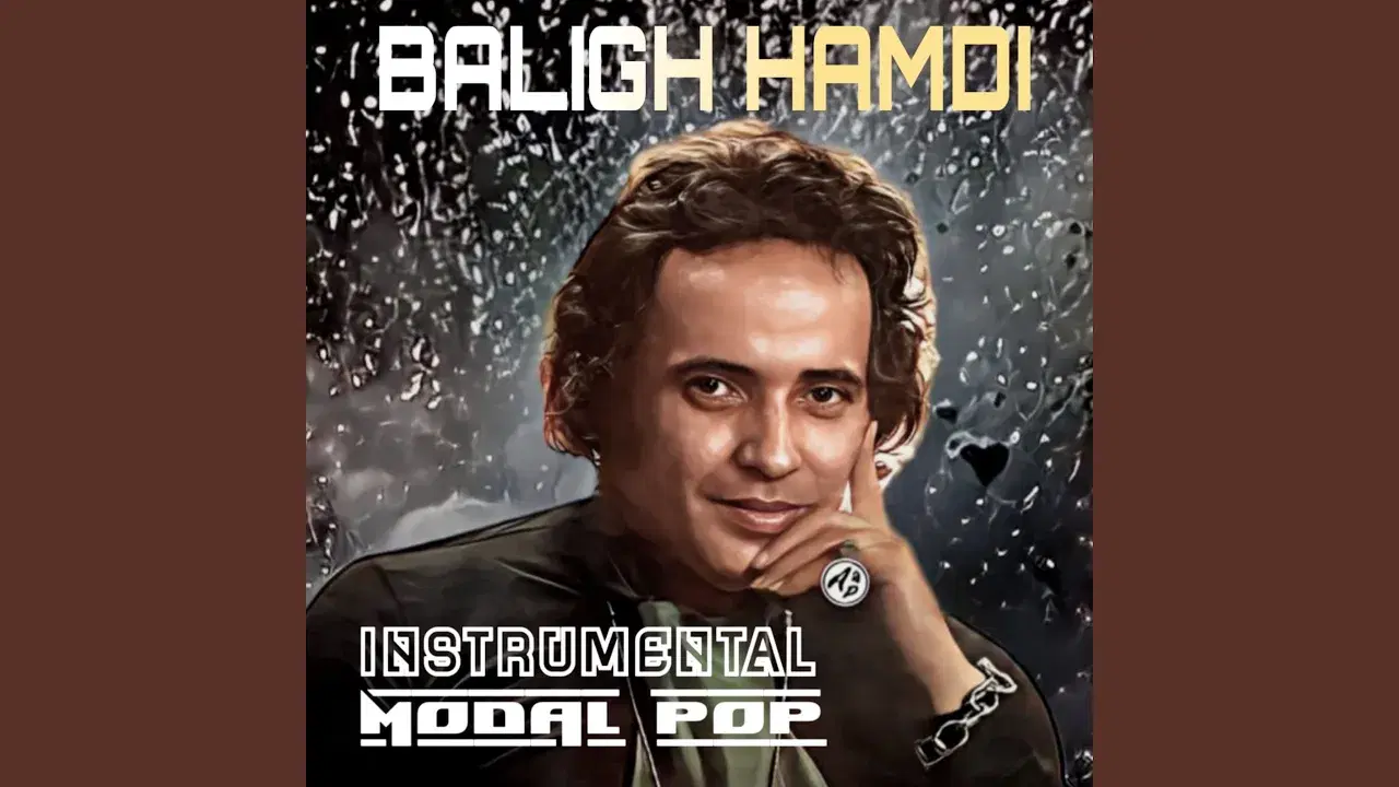  - Baligh Hamdy