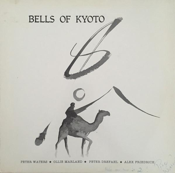 INTENTA Experimental & Electronic Music from Switzerland 1981​-​93  - Bells of Kyoto