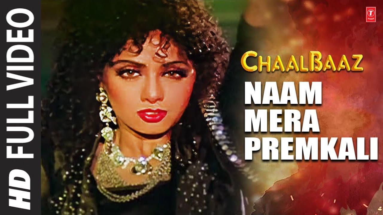 Chaalbaaz - Laxmikant Pyarelal