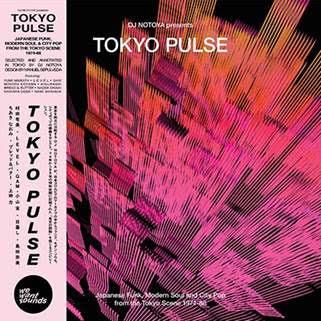 Tokyo Pulse - Bread And Butter
