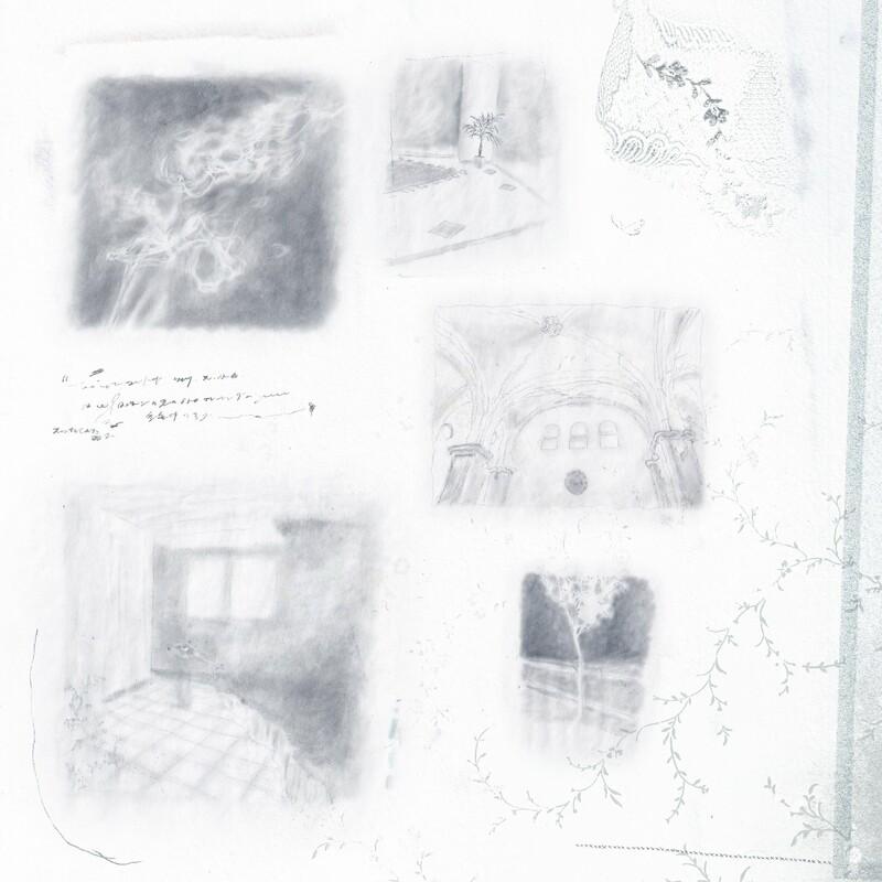 Eleventh Hour - Wist