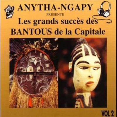  - Mountouari Et L'Orchestre Bantou