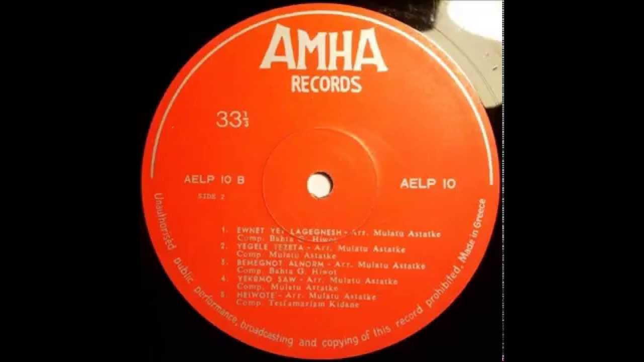 null - Bahta Gebre-Heywet