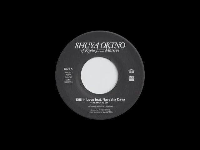  - Kyoto Jazz Sextet