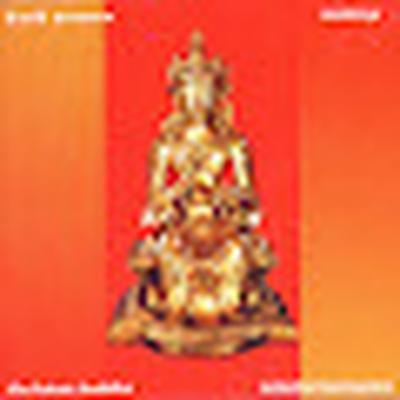 Chakra - David Parsons