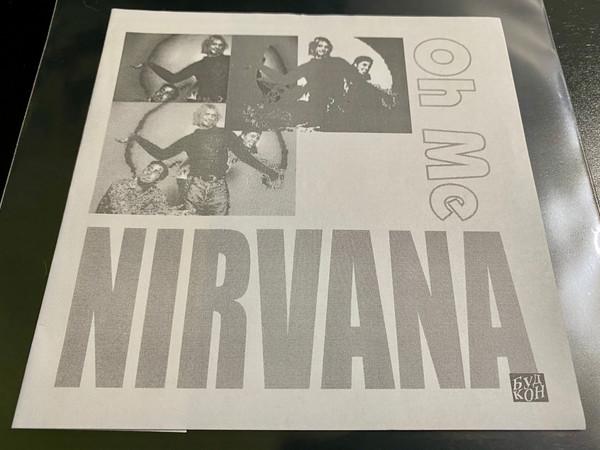 Oh Me - Nirvana