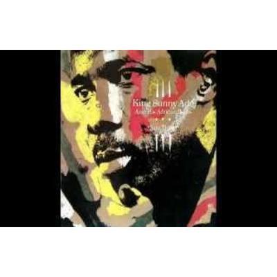 Sunny Ade - Ja Funmi - Sunny Ade 