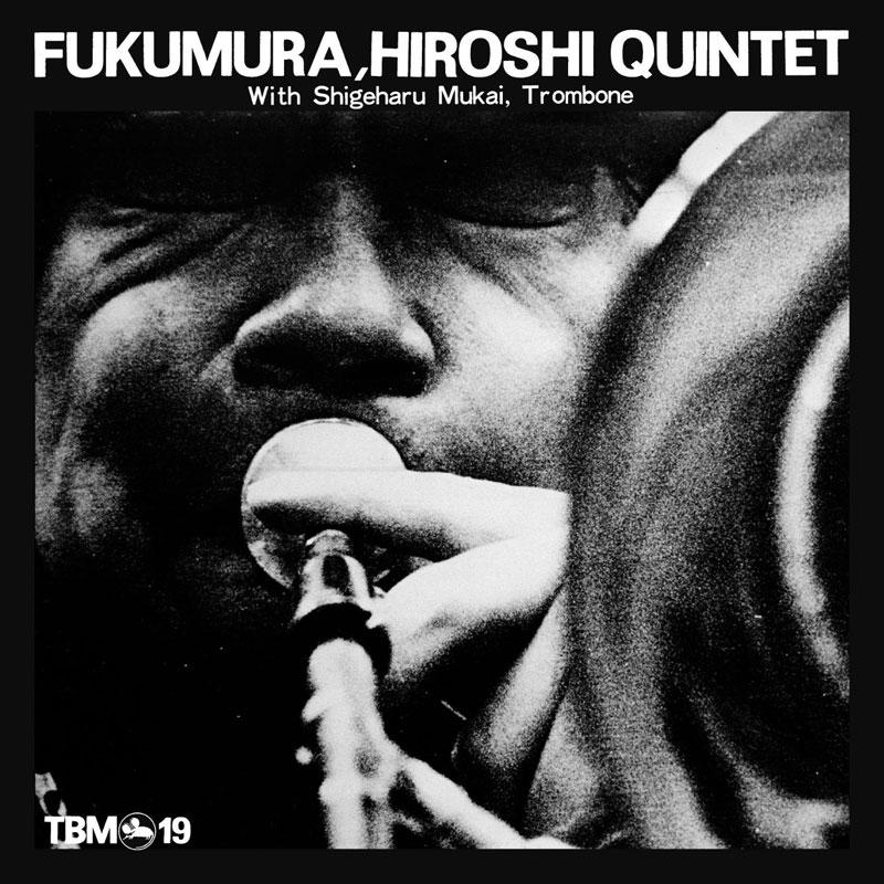 Morning Flight - Hiroshi Fukumura Quintet