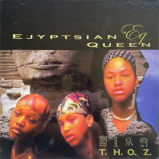 Ejyptsian Queen - The House of Zekkariyas Featuring Ejyptsian Queen