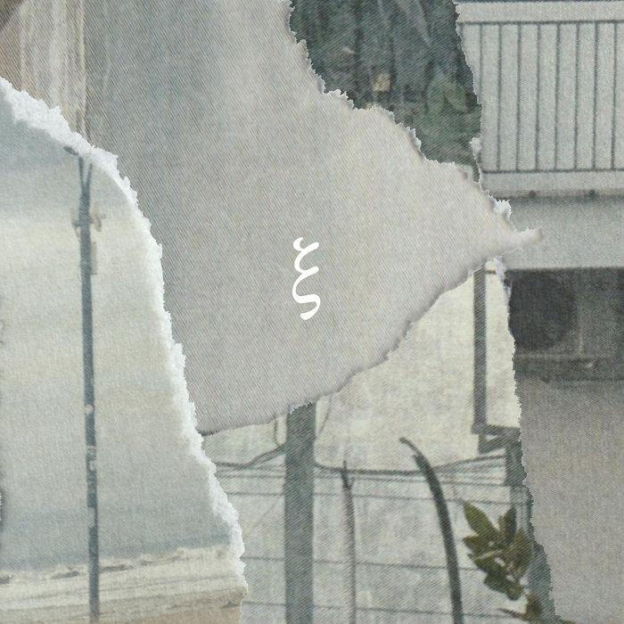 ξ - Demetrio Cecchitelli