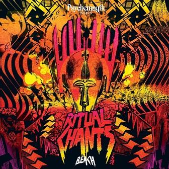 Psychemagik Presents Ritual Chants CD2 - Beach - Amina