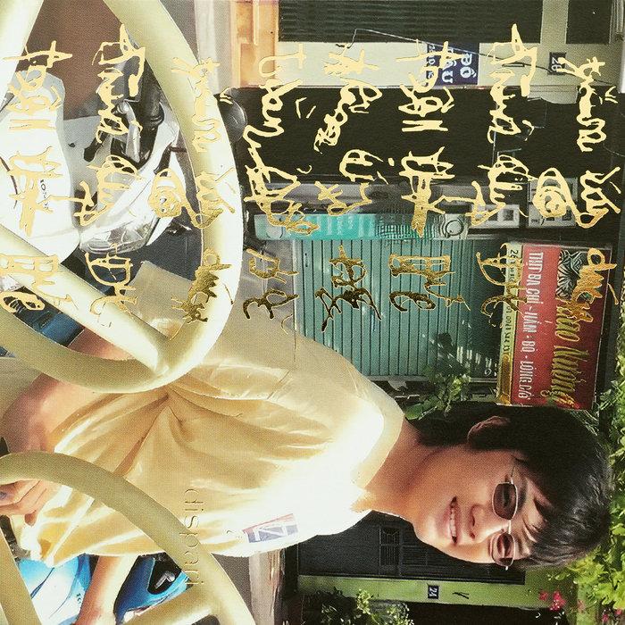 Trần Uy Đức - Trần Uy Đức