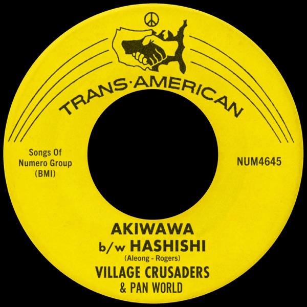  - Village Crusaders & Pan World