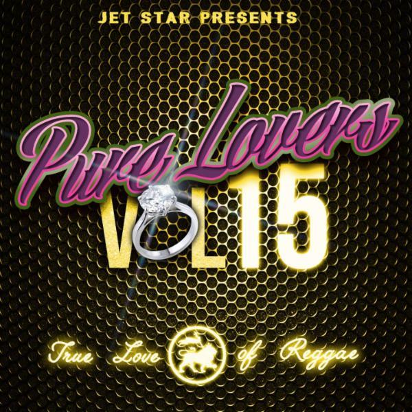 Love Me, Please / Love Me, Please (Pt.2) - Marcia Griffiths